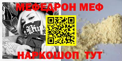 кокаин колумбия Конаково