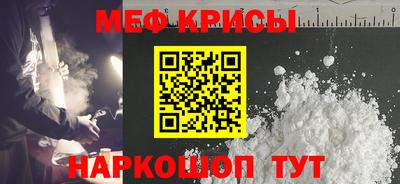 дживик Коммунар