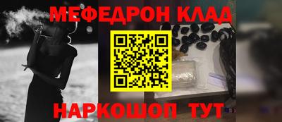 кокаин колумбия Конаково