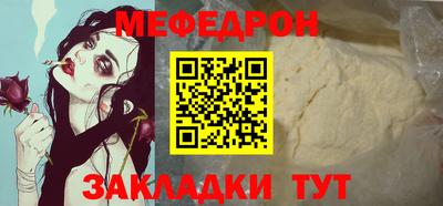 кокаин колумбия Конаково