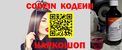 кокаин колумбия Конаково