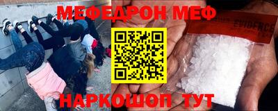 кокаин колумбия Конаково