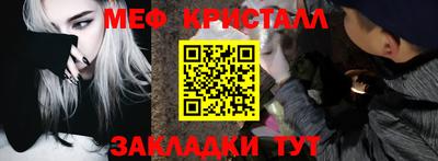 дживик Коммунар