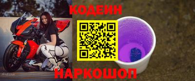 дживик Коммунар