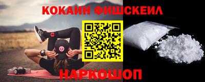 дживик Коммунар