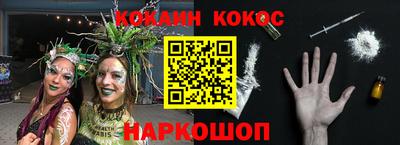 дживик Коммунар