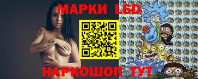 кокаин колумбия Конаково