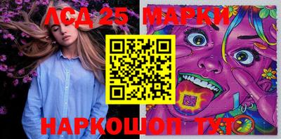 кокаин колумбия Конаково