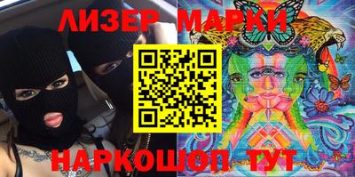 кокаин колумбия Конаково