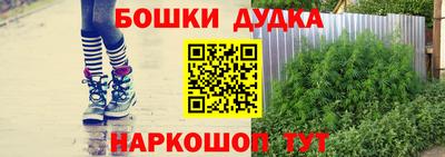 кокаин колумбия Конаково