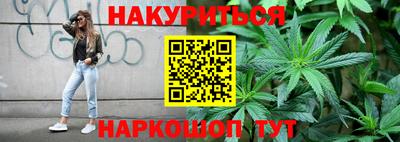 кокаин колумбия Конаково