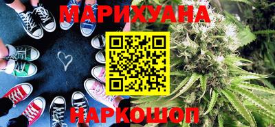 кокаин колумбия Конаково