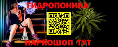 кокаин колумбия Конаково
