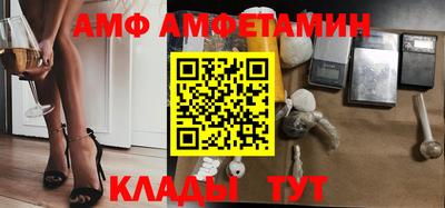 дживик Коммунар