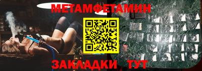 дживик Коммунар