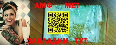 дживик Коммунар