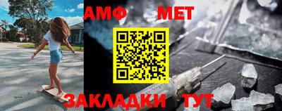 кокаин колумбия Конаково