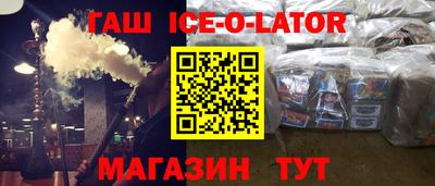 кокаин колумбия Конаково