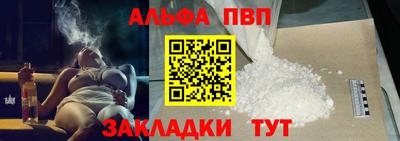 дживик Коммунар