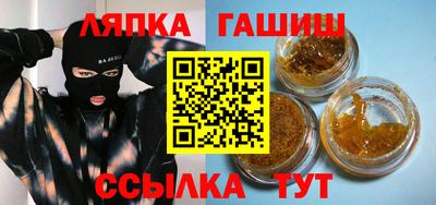 дживик Коммунар