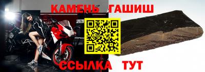 дживик Коммунар