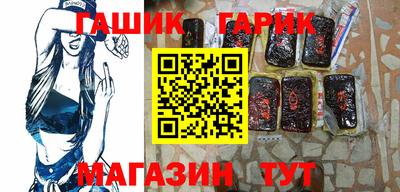 кокаин колумбия Конаково