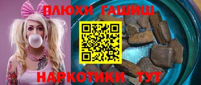 дживик Коммунар