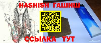 дживик Коммунар