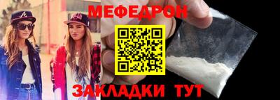 дживик Коммунар