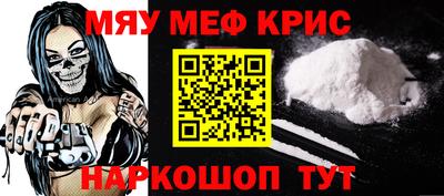 дживик Коммунар