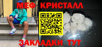 кокаин колумбия Конаково