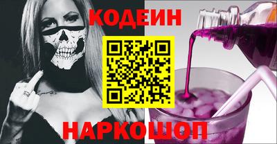 кокаин колумбия Конаково
