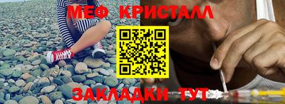 кокаин колумбия Конаково